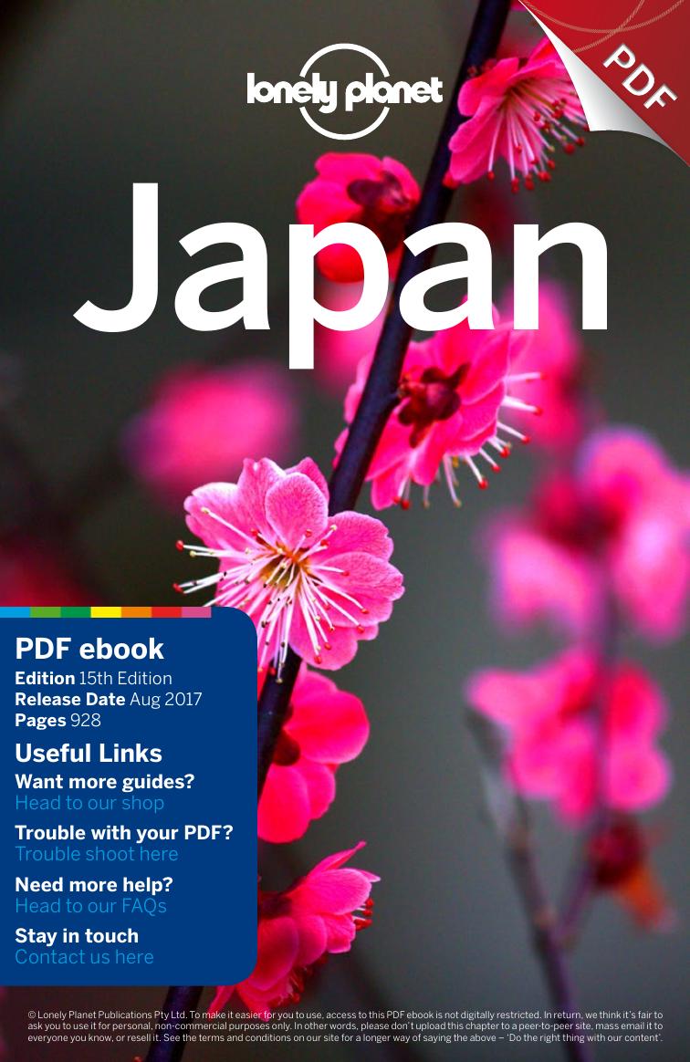 00-contents-jap15.indd
