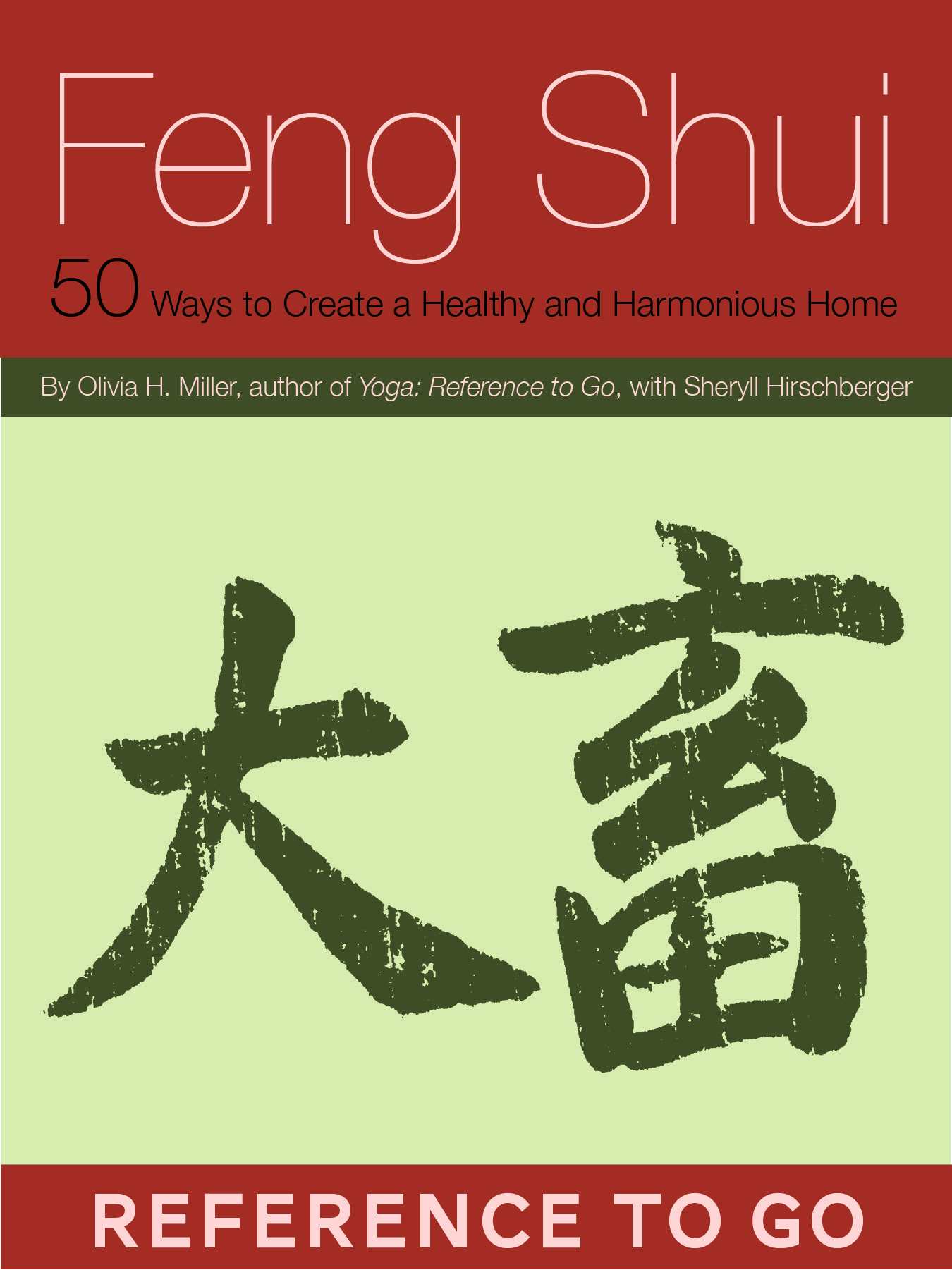 Feng Shui: Reference to Go